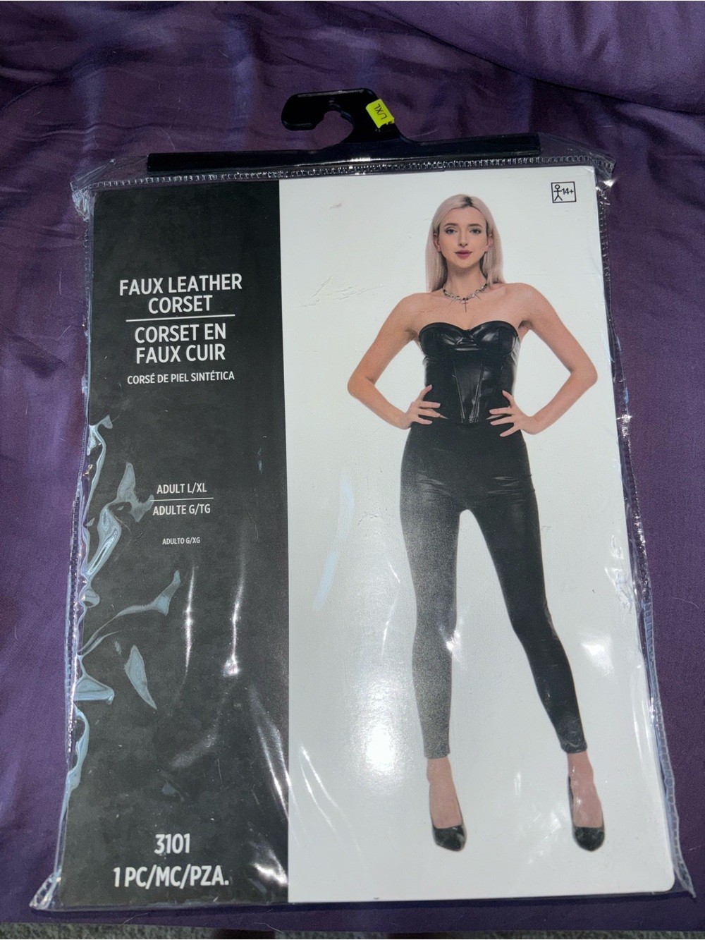 Woman’s Halloween costume